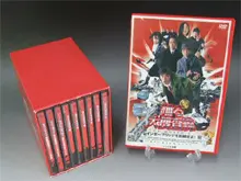 DVDBOX