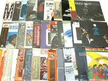 レコードコレクション