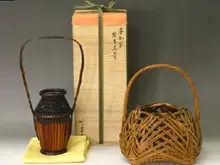 竹篭/茶籠