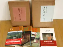 写真集