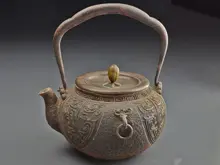 鉄瓶