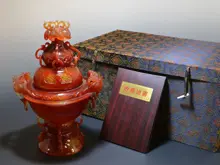 玉