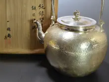 銀瓶