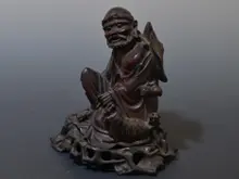 黒檀