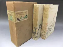 古書