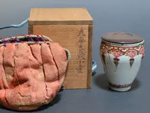 九谷焼
