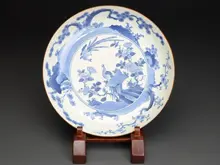 古伊万里