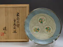 益子焼