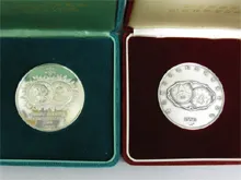 記念硬貨