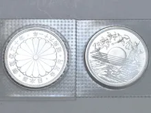 記念銀貨