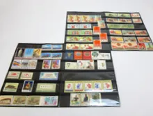 中国切手 第3回全国体育大会