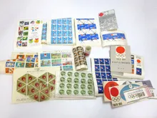 東京オリンピック記念切手