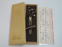 ナルトシザー RK三梳きシーリングZ・S27