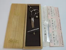ナルトシザー ニューヘネシーS P0369