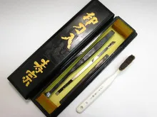 印刀