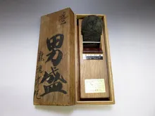 龍進斎　鉋