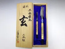 清玄　槍鉋