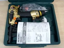 HiKOKI 高圧フロア用タッカ N5004HMF 