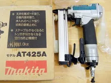 マキタ　エアタッカ