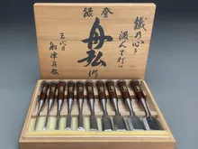 三代目島津舟弘　追い入れ鑿