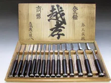 越孝 組鑿