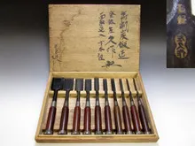 左久作 鑿