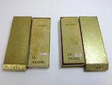 天然砥石