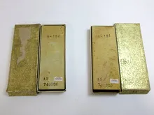 天然砥石