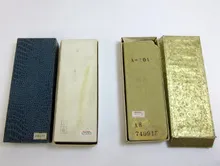 天然砥石