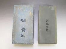 天然砥石　青砥