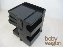 ボビーワゴン　黒　2段