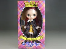 ネオブライス　ロイヤルソリロクイー
