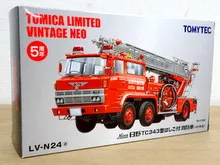 TOMICA LIMITED VINTAGE NEO／日野TC343型はしご付消防車