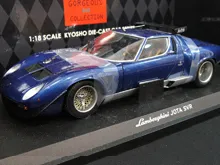 京商　ゴージャスコレクション ランボルギーニ・イオタ SVR　1:18
