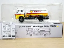 TOMICA LIMITED VINTAGE NEO／日野KB314型 タンクローリー