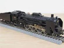 Adachi　蒸気機関車　C61 