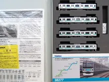 トミックス　JR 209-1000系通勤電車