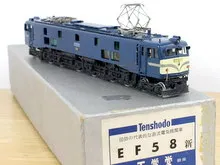 HOゲージ 天賞堂 電気機関車