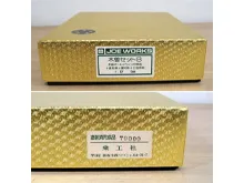 乗工社 木曾セットB