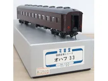 天賞堂 国鉄客車シリーズ No.723