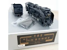 天賞堂 国鉄D51  No.502