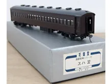 鉄道模型 国鉄客車シリーズ No.732   