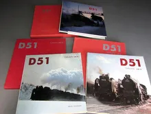 D51 Dekoichi vol.1-3