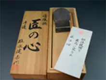 買取ポイント2