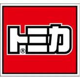 トミカ