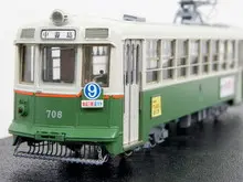 買取ポイント1