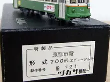 買取ポイント2