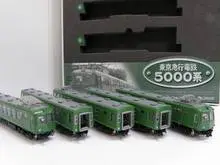 買取ポイント3