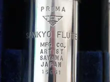 買取ポイント3